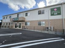 はーとらいふ蒲郡