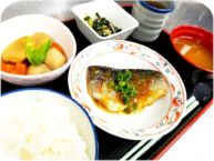 施設名02