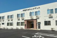 中畑すみれレジデンス