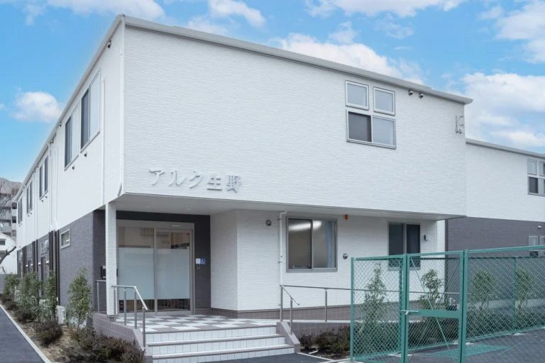 アルク生野
