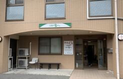 えがおの家 池田