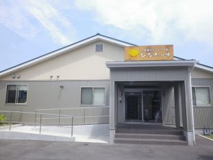 住宅型有料老人ホーム ひなた小幡