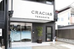 クラシアス寺方