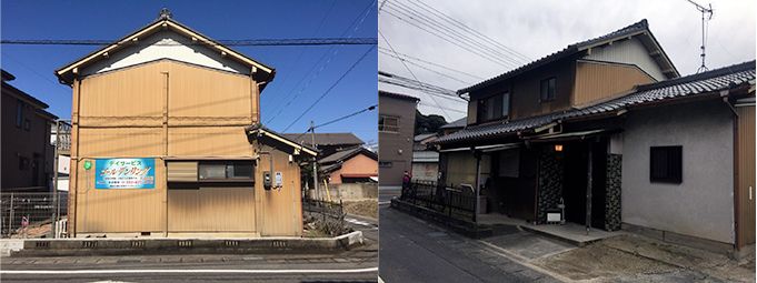 ゴールデンリング大高駅前店