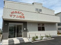 マアル福泉