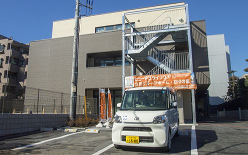 ヒューマンライフケア立川グループホーム