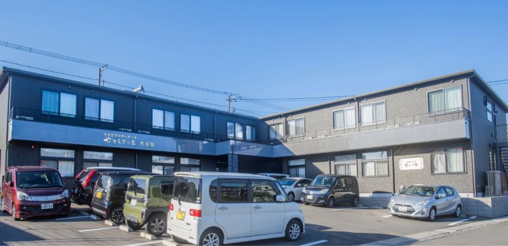 やすらぎの家 弐番館