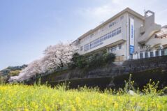 ネオ・サミット湯河原