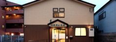 けやきハウス 1号館