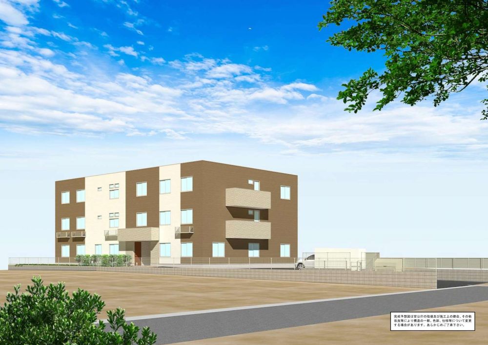 光明の郷