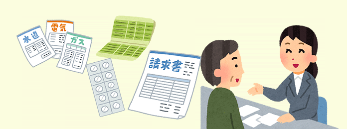 老人ホームを探すためには資金計画が必要